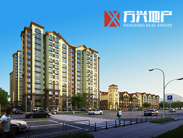 方兴地产楼盘小程序