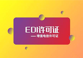 以淘宝和京东为例,从产品设计浅析电商巨头的内