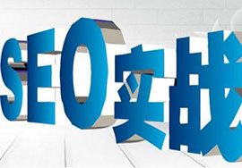 网站被K到恢复收录与排名我做了什么