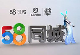 广告如何投放才最正确有效？